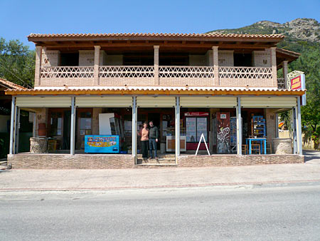 Aggelos Kolokotsas - markets-tourist-shops