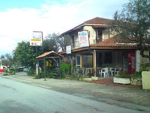 Mais - markets-tourist-shops